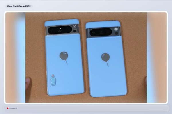 Šiaurės Korėjos Google Pixel 8 Pro klonas: 16 GB atmintis ir 50 MP kameros