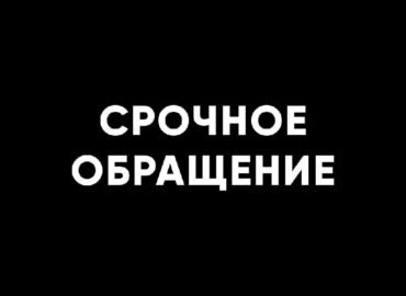 11304 Youtube Algoritmai Klaidingai Riboja Kosmo Kanalo Turinį