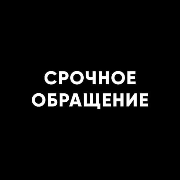 11304 Youtube Algoritmai Klaidingai Riboja Kosmo Kanalo Turinį