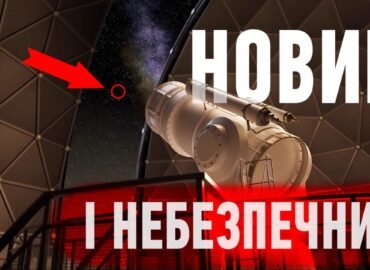 11775 Nasa Dokumentinis Filmas Apie Planetos Apsaugą Nuo Asteroidų