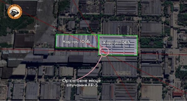 Raketų smūgis į kosminį centrą „Progres“ Samaroje