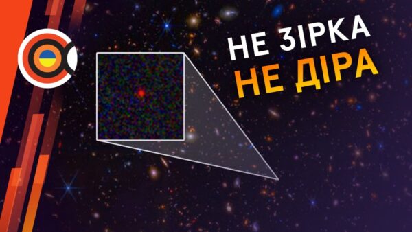 Naujausios kosmoso naujienos: misijos į Marsą ir Mėnulį, Starship ir moksliniai atradimai