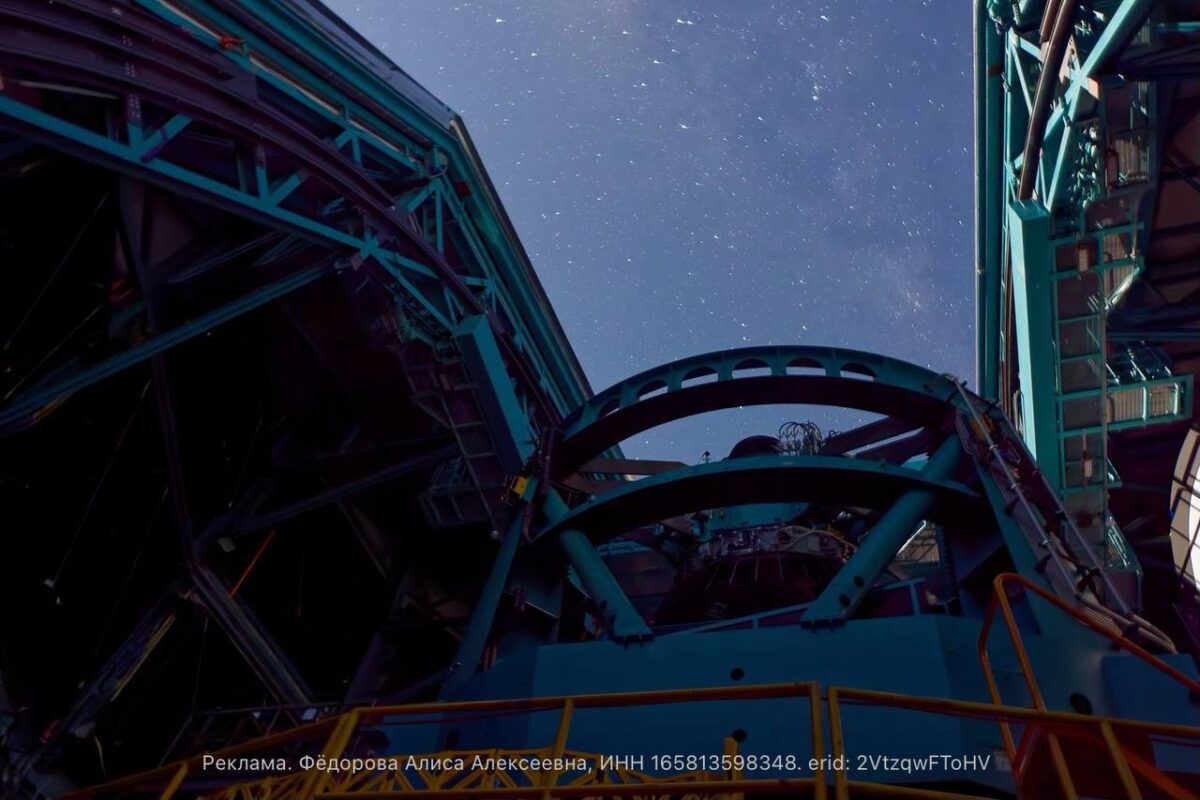 1643 Tarptautinis Astronomijos Sąjunga Daugiau Nei Plutono Dekla