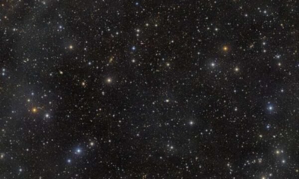 16976 Vera Rubin Observatorija Atvėrė Naują Langą į Cosmos Lauką