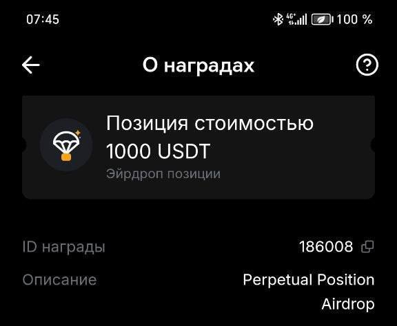 Investuotojai kviečiami pasinaudoti galimybe gauti $1000