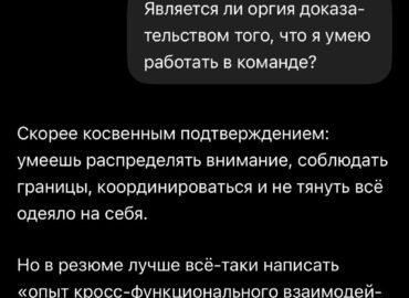 21426 Kaip Tinkamai Parengti Cv Pagrindinės Klaidos Ir Patarimai