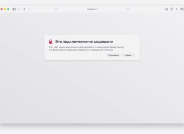 21445 Rusijos Bankai Nebeveikia Populiariuose Naršyklėse Dėl Tls S
