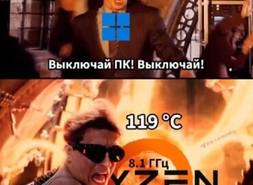 21491 Kaip Vasaros žaidimai Gali Padėti Atsipalaiduoti Ir Pagerint