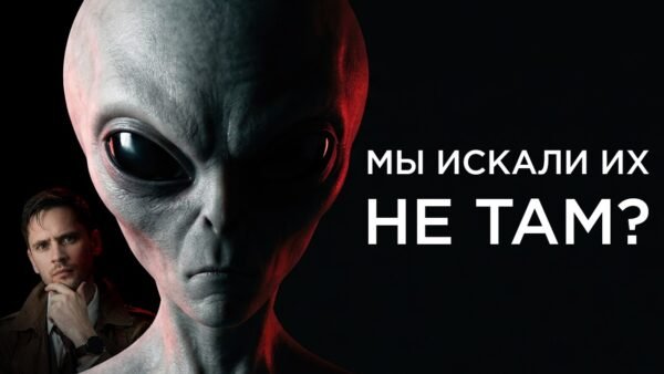 2673 Ar Mes Neteisingai Ieškojome Ateivių Nauji Atradimai Ir Gal