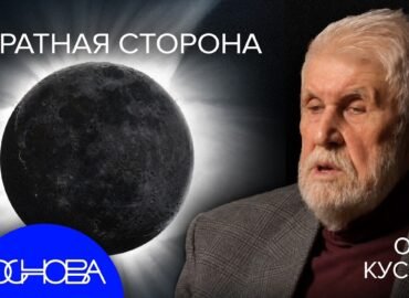 3729 Mėnulis Tolsta Nuo Žemės Kaip Potvyniai Veikia Mūsų Planeto