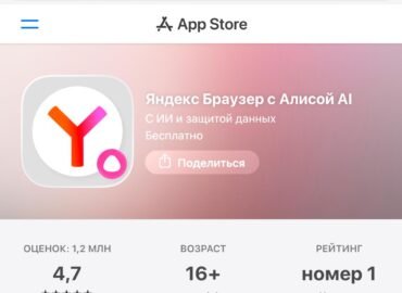 7850 Yandex Naršyklė Populiariausia Rusijos App Store Ir Goog