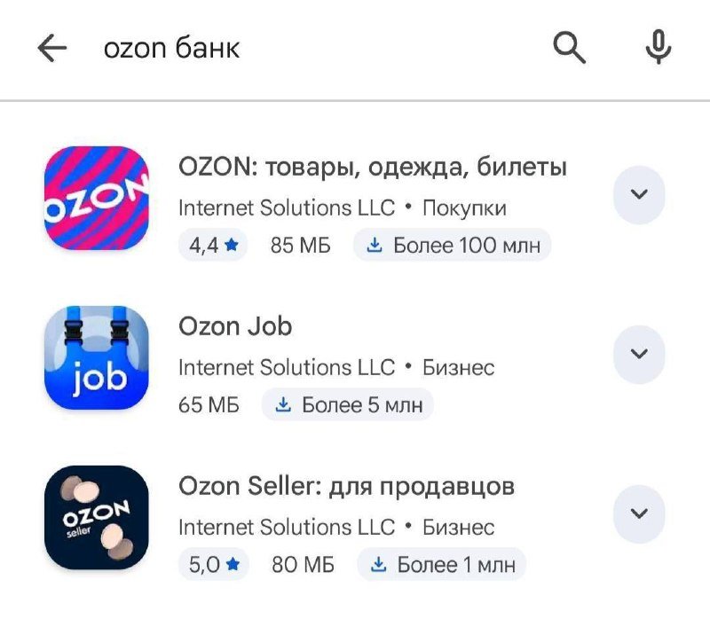7870 Ozon Bank Programėlė Pašalinta Iš Google Play Bet Vis Dar P