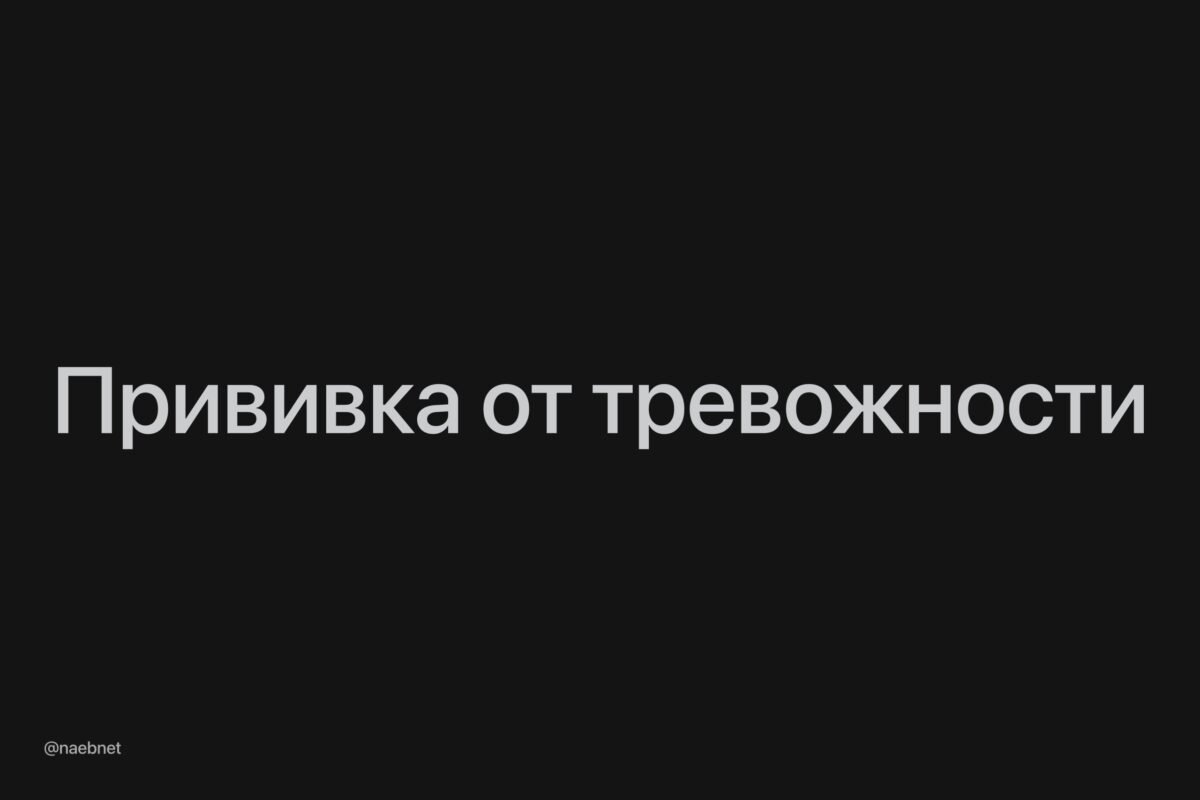 7879 Bėgimas Kaip Efektyvi Priemonė Kovoti Su Stresu