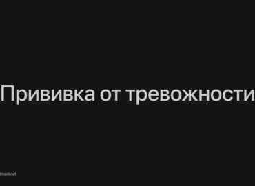 7879 Bėgimas Kaip Efektyvi Priemonė Kovoti Su Stresu