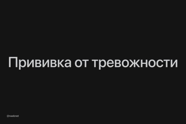 7879 Bėgimas Kaip Efektyvi Priemonė Kovoti Su Stresu