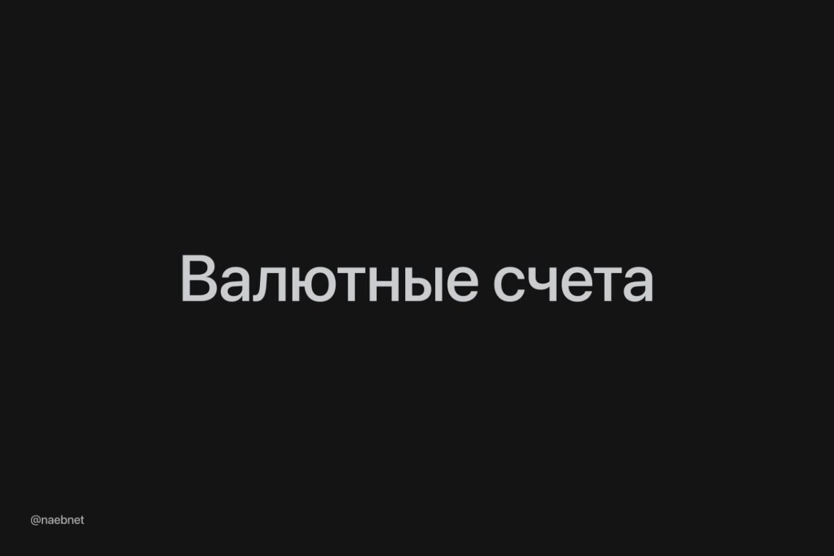 7917 Deeptechnet 20260818 1506