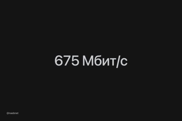 Maldyvai pirmauja pasaulyje pagal namų interneto greitį