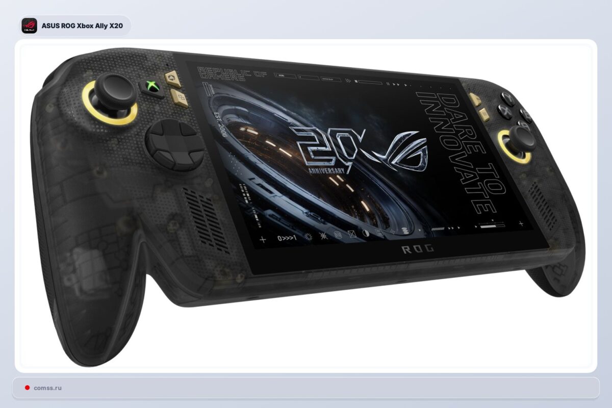 Asus Pradjo Pardavinti Rog Xbox Ally X20 Be Ar Akini