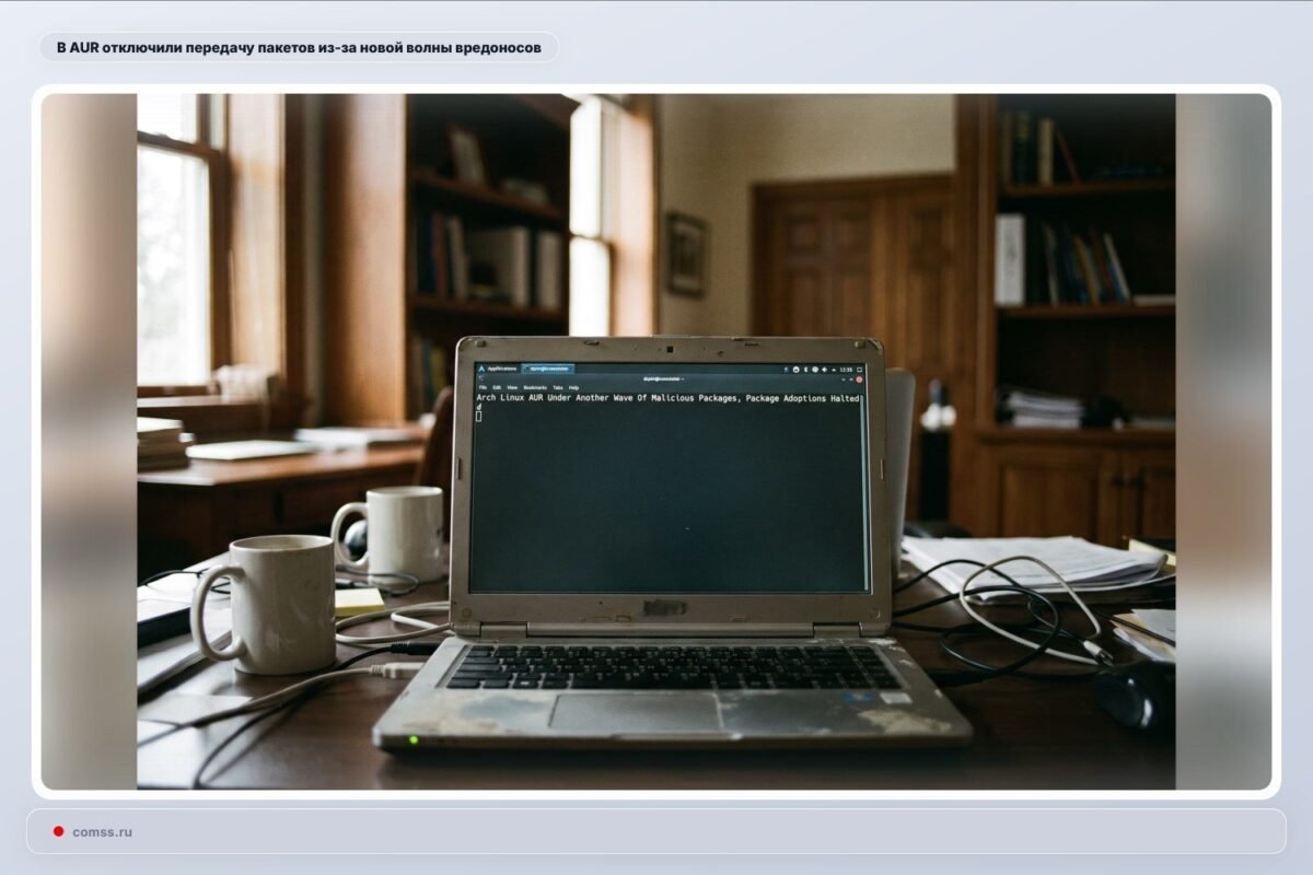 Arch Linux Sustabd Aur Paket Perdavim Dl Kenkjik Program