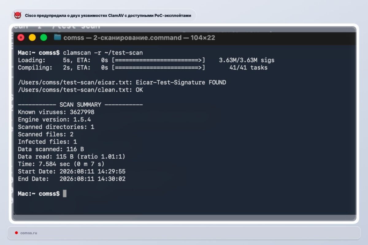 Cisco Informavo Apie Dvi Clamav Paeidiamybes Su Poc Eksploatais