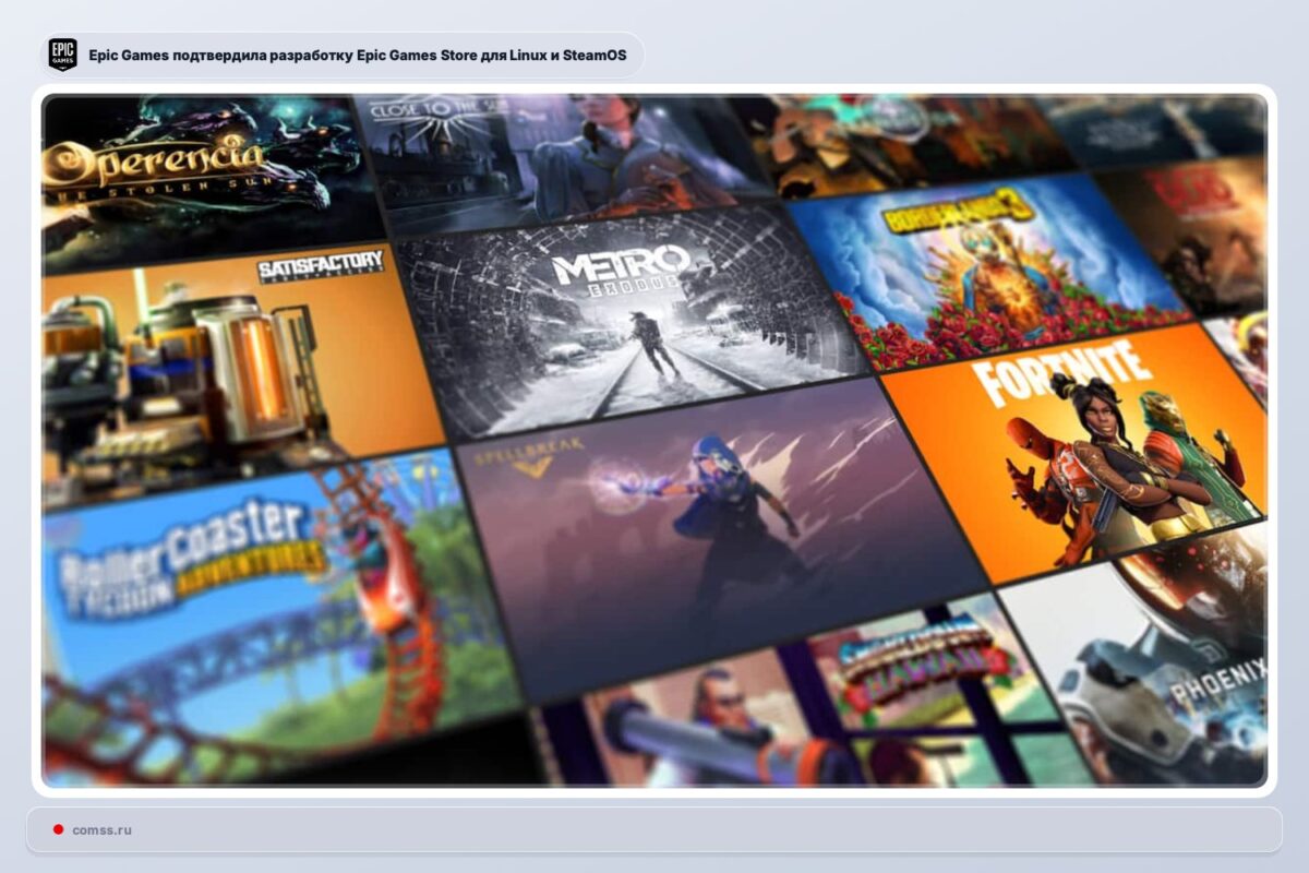 Epic Games Kuria Epic Games Store Versij Linux Ir Steamos Platformoms