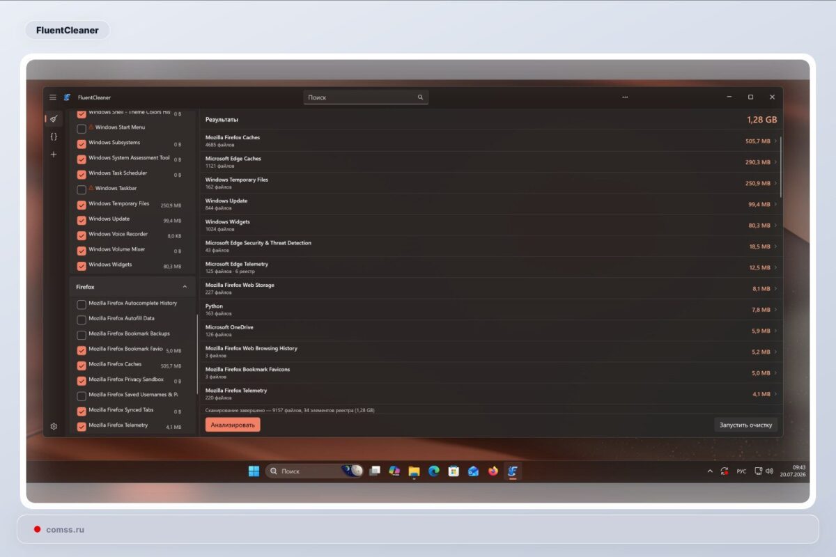 Fluentcleaner Atviro Kodo Alternatyva Ccleaner Windows Sistemoms