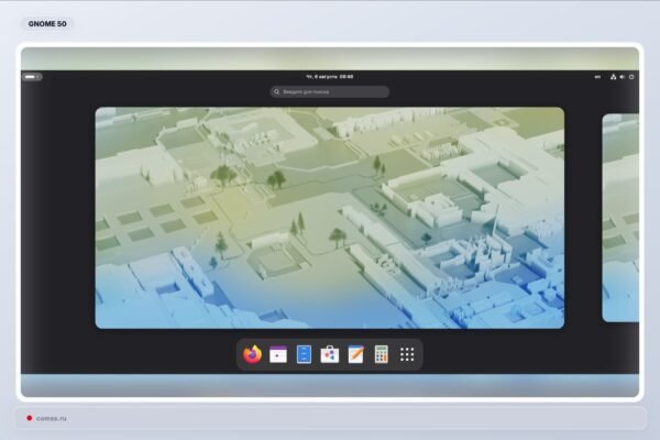 Gnome 504 Atnaujinimas 14 Komponent Pakeitimai Ir Gdm Saugumo Sprendimai