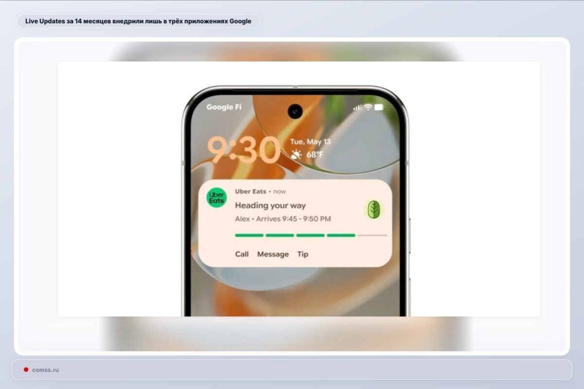 Google Per 14 Mnesi Live Updates Funkcij Dieg Tik Trijuose Programlse