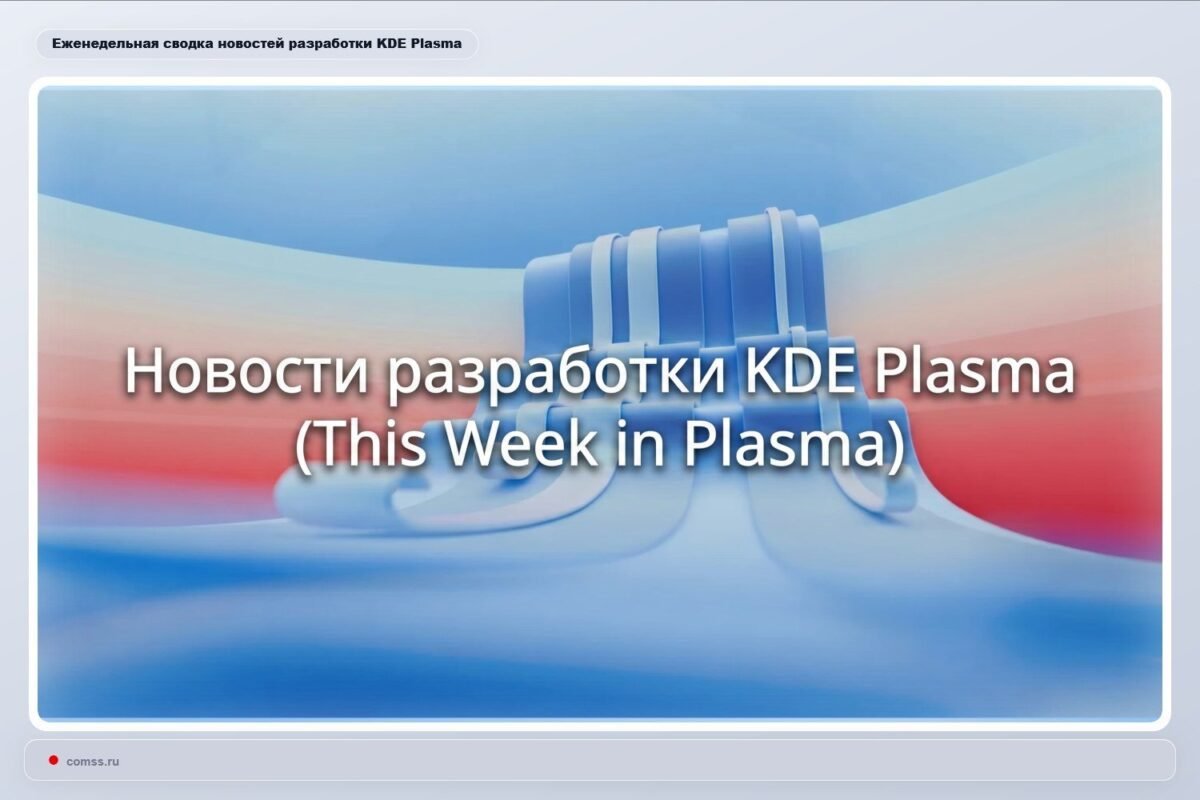 Kwin Pasiek Aidim Naumo Pagerjim Iorinse Vaizdo Ploktse Daugiau Nei 80