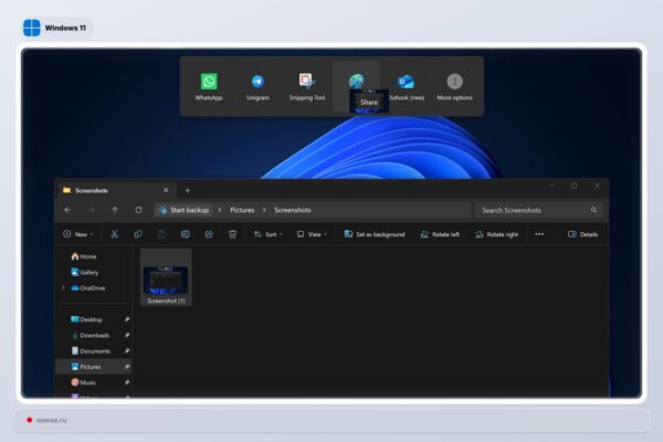 Microsoft pašalina Drag Tray funkciją iš Windows 11 dėl vartotojų nepasitenkinimo