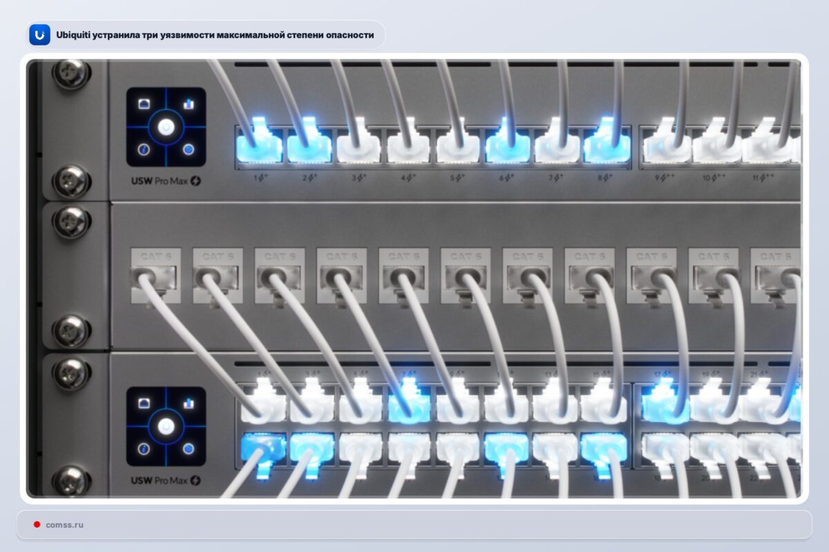 Ubiquiti Itais Aukiausio Lygio Paeidiamumus Unifi Protect Unifi Talk Ir Unifi Os