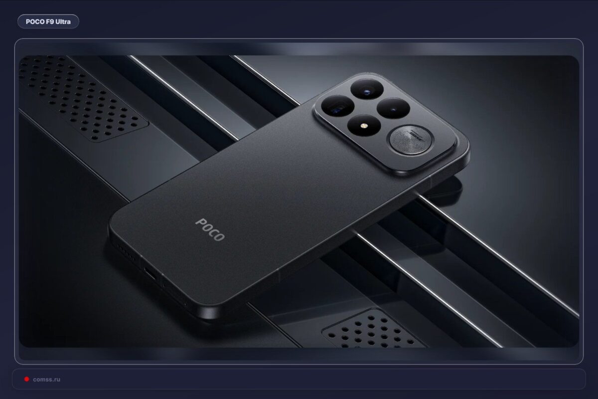 Pristatytos Poco F9 Ultra Ir F9 Pro Su Galinga Baterija Ir Bose Garsu