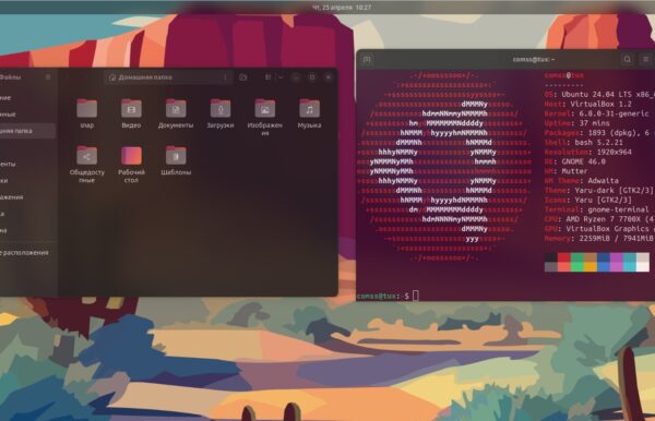 Ubuntu 24.04 LTS linux-firmware paketą suskaidė į 18 atskirų paketų pagal gamintojus