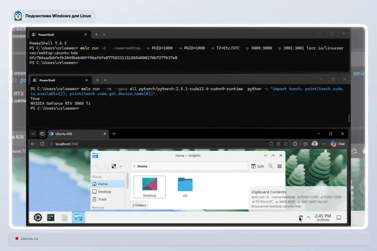Microsoft paskelbė apie viešai prieinamus WSL konteinerius Windows aplinkoje