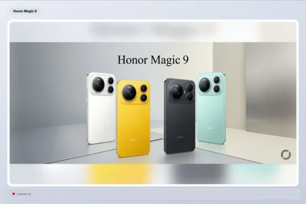Kinijoje pristatyta Honor Magic 9 serija, pranešta ir apie Pro Max modelį