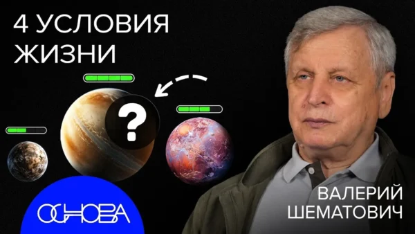 Cassini magnetometras padėjo atkreipti dėmesį į Encelado geizerius