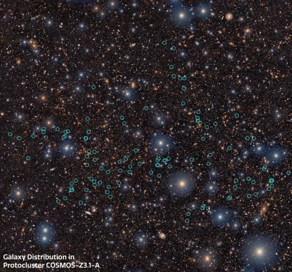 Astronomai aptiko tolimiausią žinomą protosuperspiečių COSMOS-z3.1-A