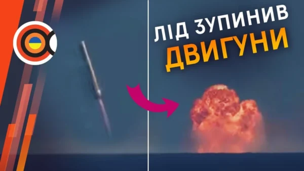 Kanale paskelbta naujausia kosmoso naujienų apžvalga