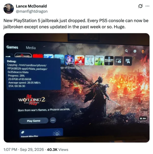 Sony visame pasaulyje išleido PS5 sistemos atnaujinimą 26.06-14.00.00
