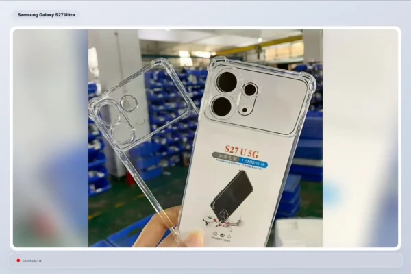 Ice Universe įvardijo tris Galaxy S27 Ultra nuotraukų apdorojimo pokyčius