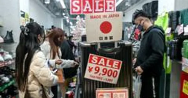Japonija padidino bazinę palūkanų normą iki aukščiausio lygio per 31 metus