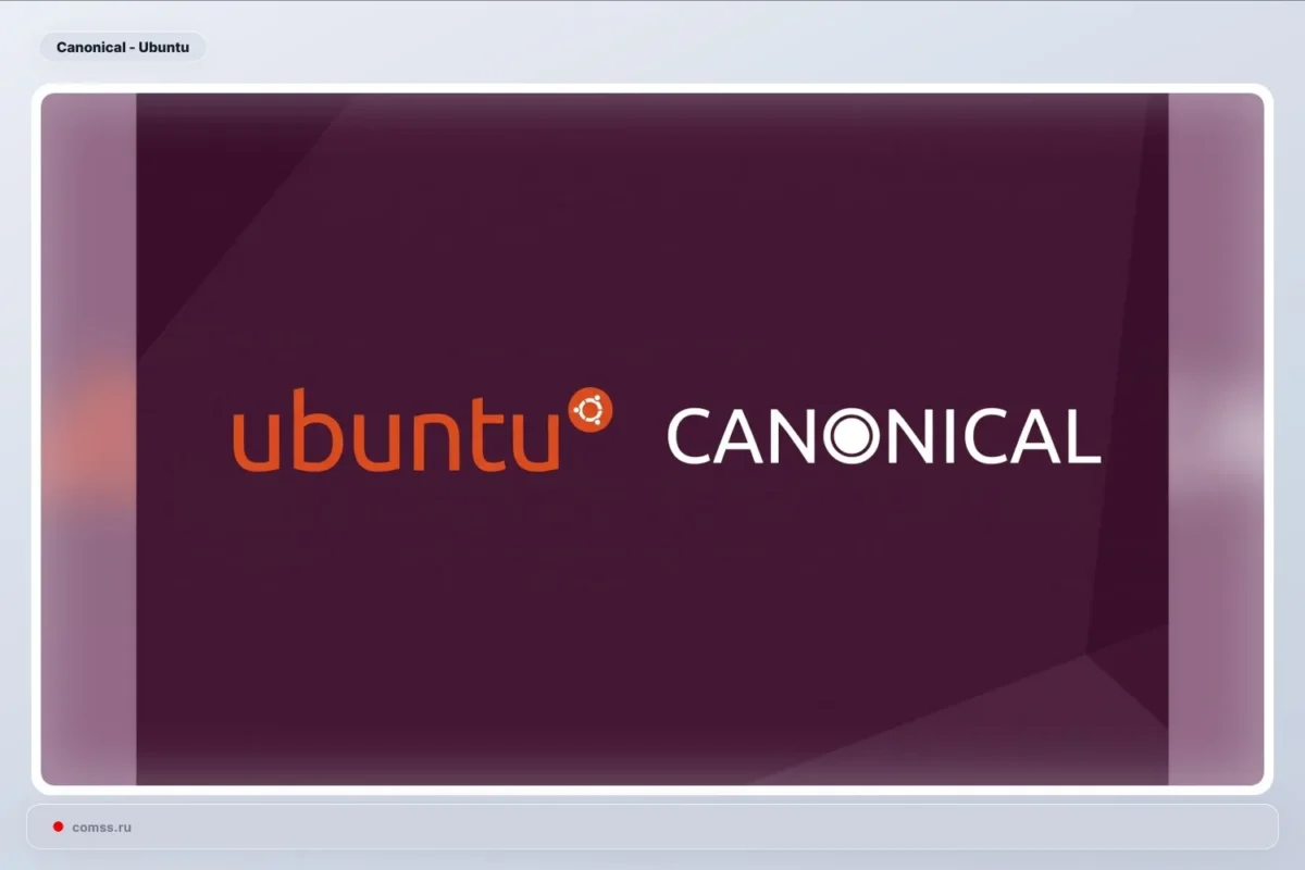 Ubuntu branduolio komanda nuo 2023 metų rugpjūčio taiko 4/2 SRU atnaujinimų ciklą