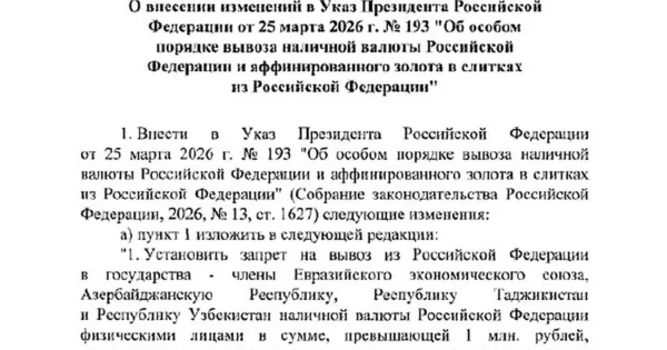 Rusija apribojo grynųjų pinigų išvežimą į dalį kaimyninių valstybių