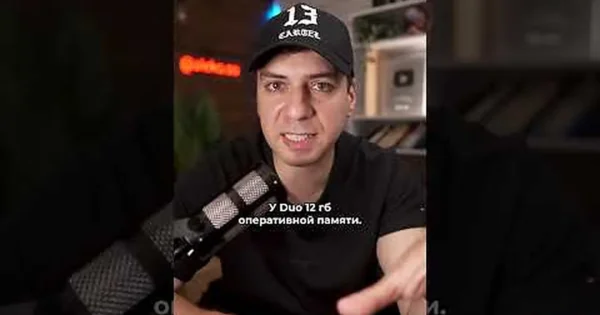 „aleko_so“ teigia, kad „Samsung“ gamina kelis svarbius „iPhone Duo“ komponentus