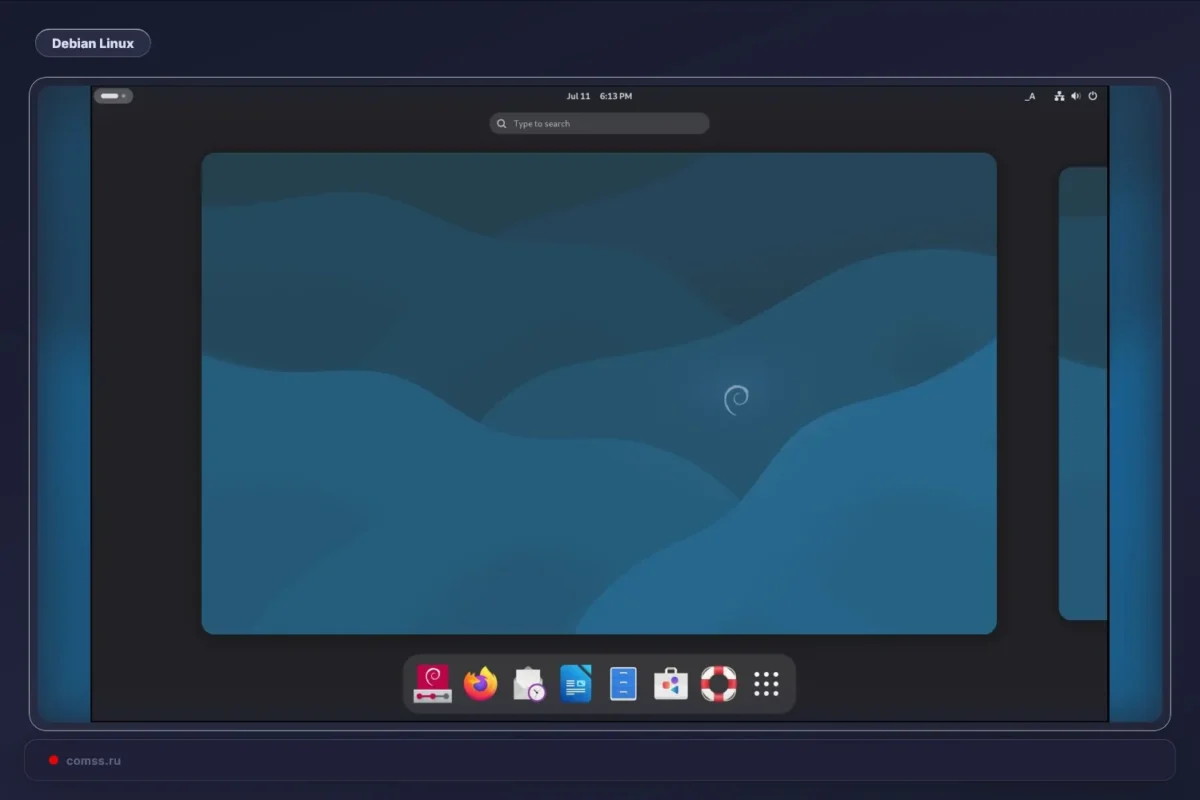 Išleista „Debian 13.7“ su 107 saugumo atnaujinimais ir 106 paketų pataisomis