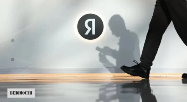 „Yandex“ pristatė kalbos modelį Alice AI Foundation LLM