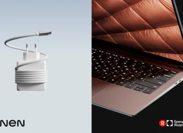 Lunnen pristatė ultrabook Airis su AMD Ryzen AI 7 350