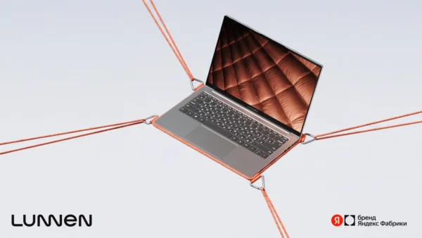 Lunnen pristatė ultrabook Airis su AMD Ryzen AI 7 350