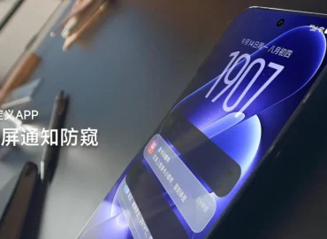 Xiaomi pristatė 18 Pro ir 18 Pro Max telefonus su galiniu OLED ekranu