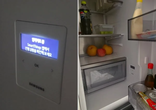 Pietų Korėjoje po Samsung Bespoke AI šaldytuvų atnaujinimo sutriko dalies įrenginių veikimas